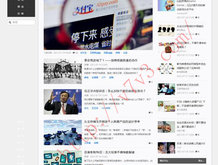 澳门开奖直播在线观看70期